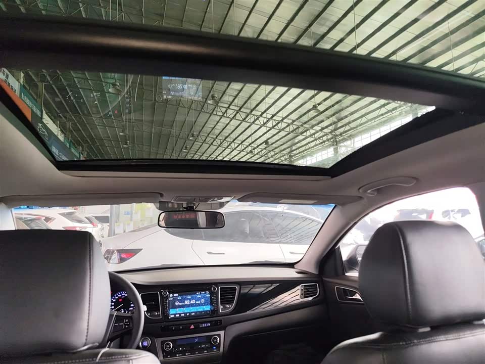 Hyundai Name picture