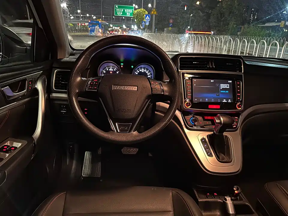 Haval M6 Haval M6