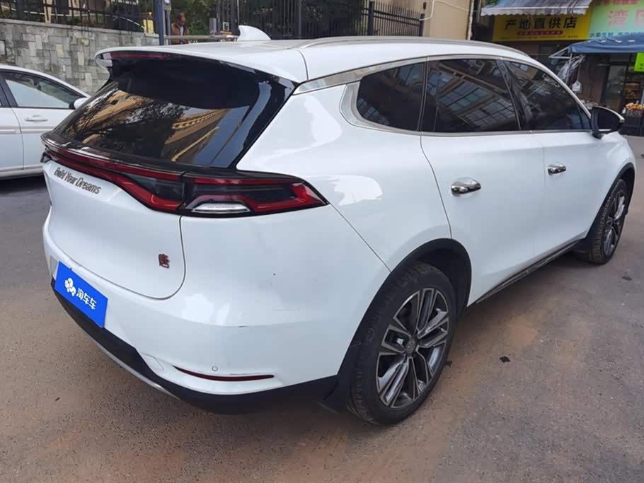BYD Tang