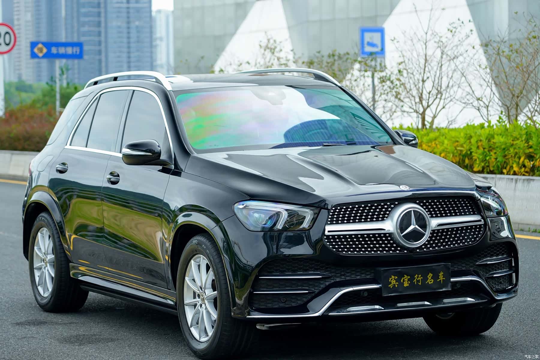 Mercedes-Benz GLE, 2020 3