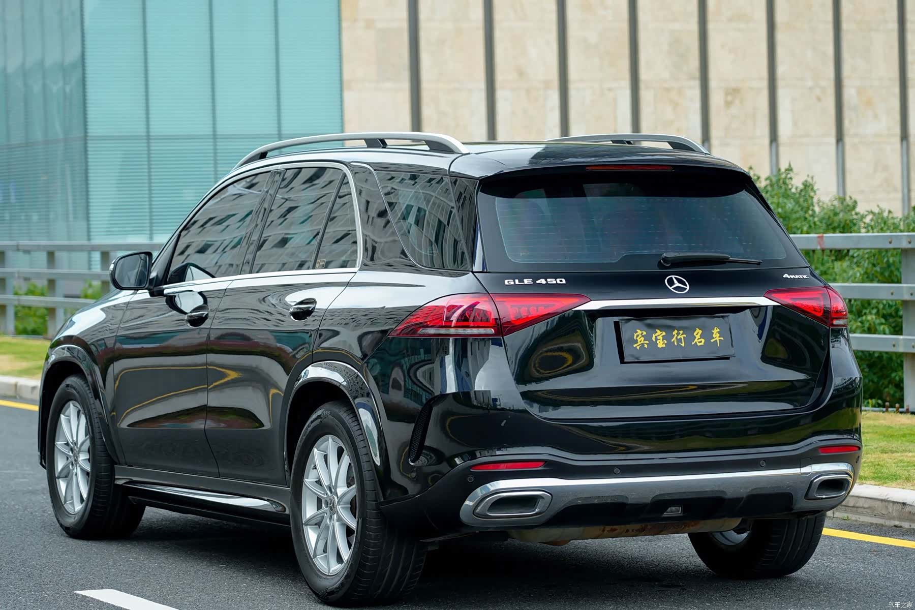 Mercedes-Benz GLE, 2020 4