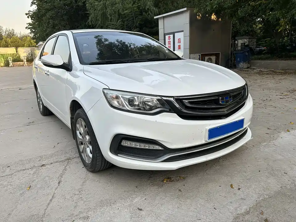Geely Vision