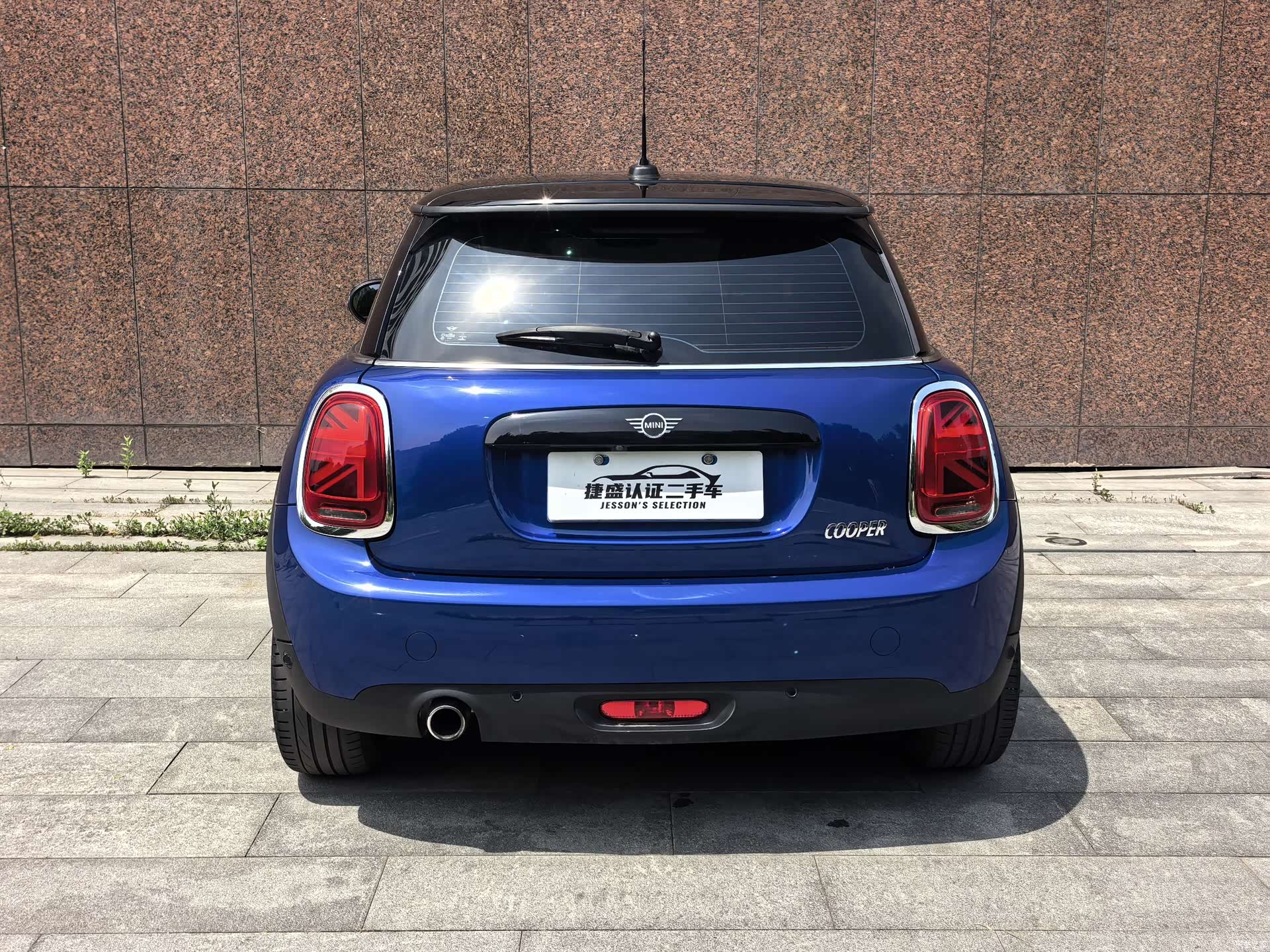 Mini Cooper, 2020 все фото