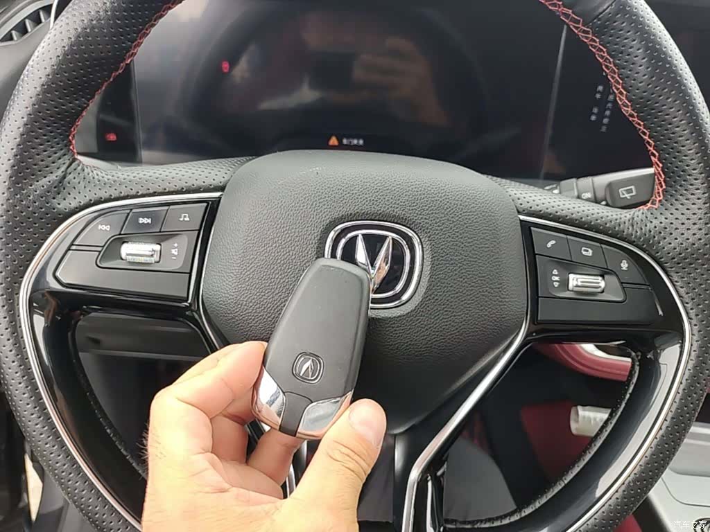 Changan CS75, 2023 9
