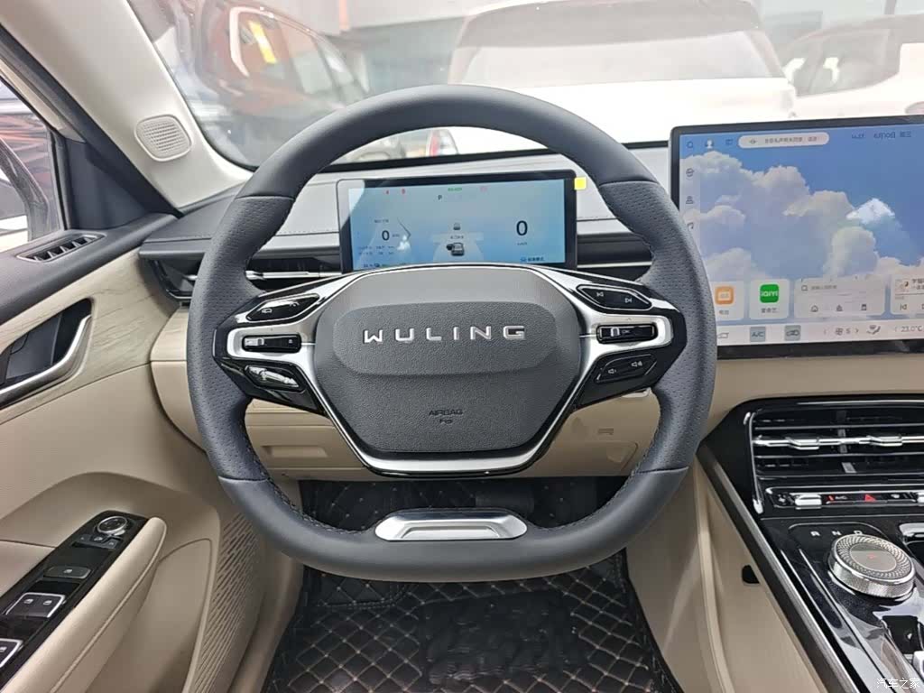 Wuling Starlight, 2026 17