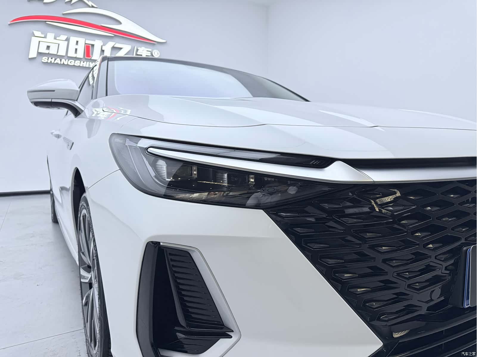 Chery Arrizo 8, 2024 10