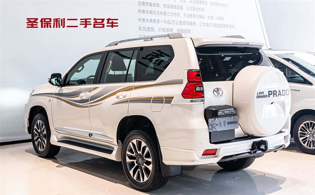 Toyota Prado, 2026 3