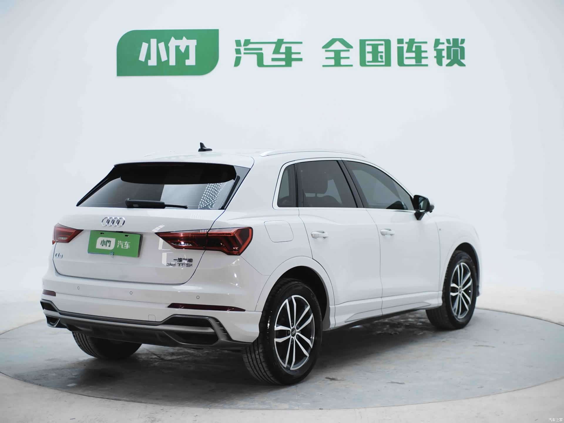 Audi Q3, 2022 7