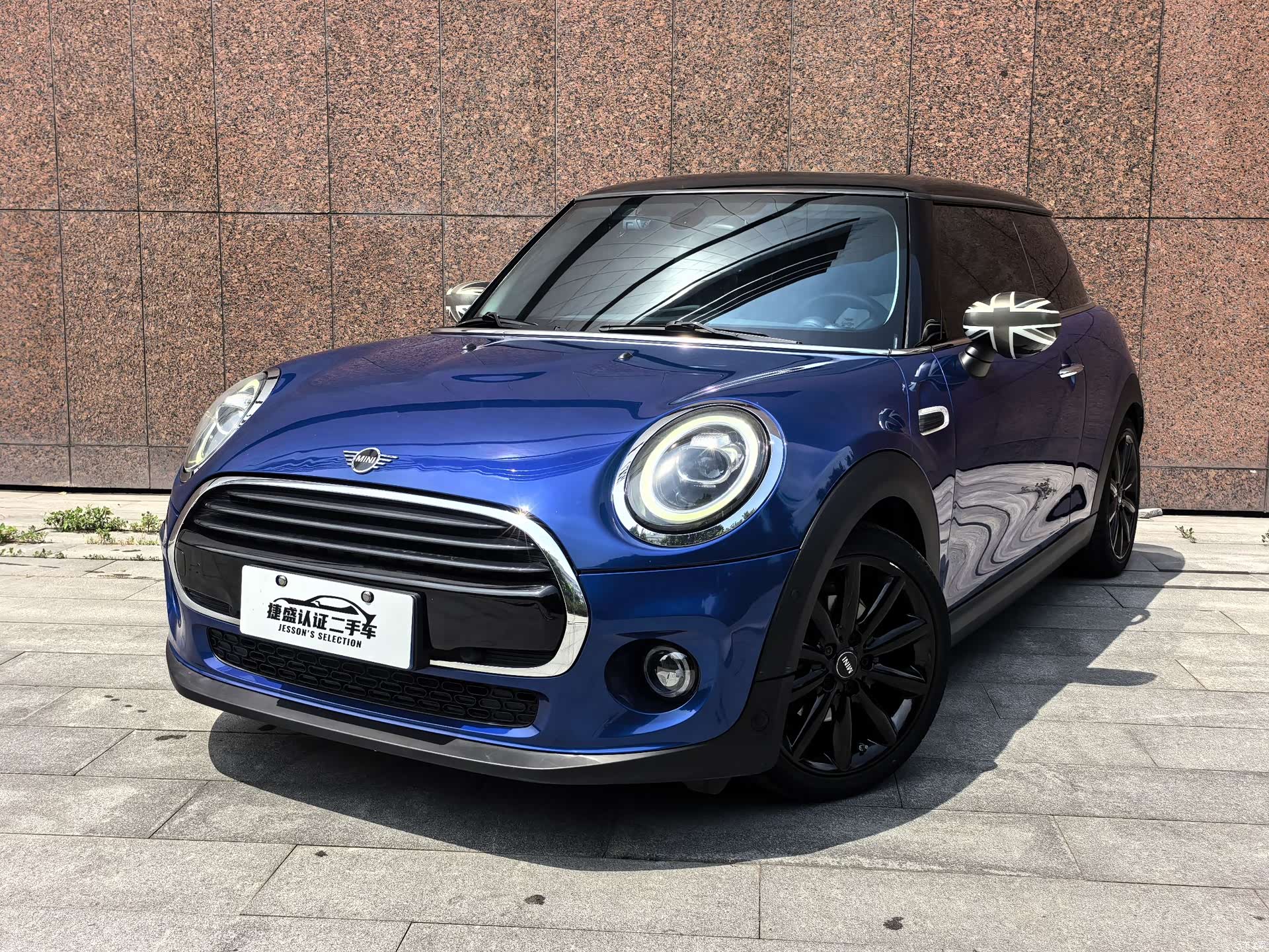 Mini Cooper, 2020 1
