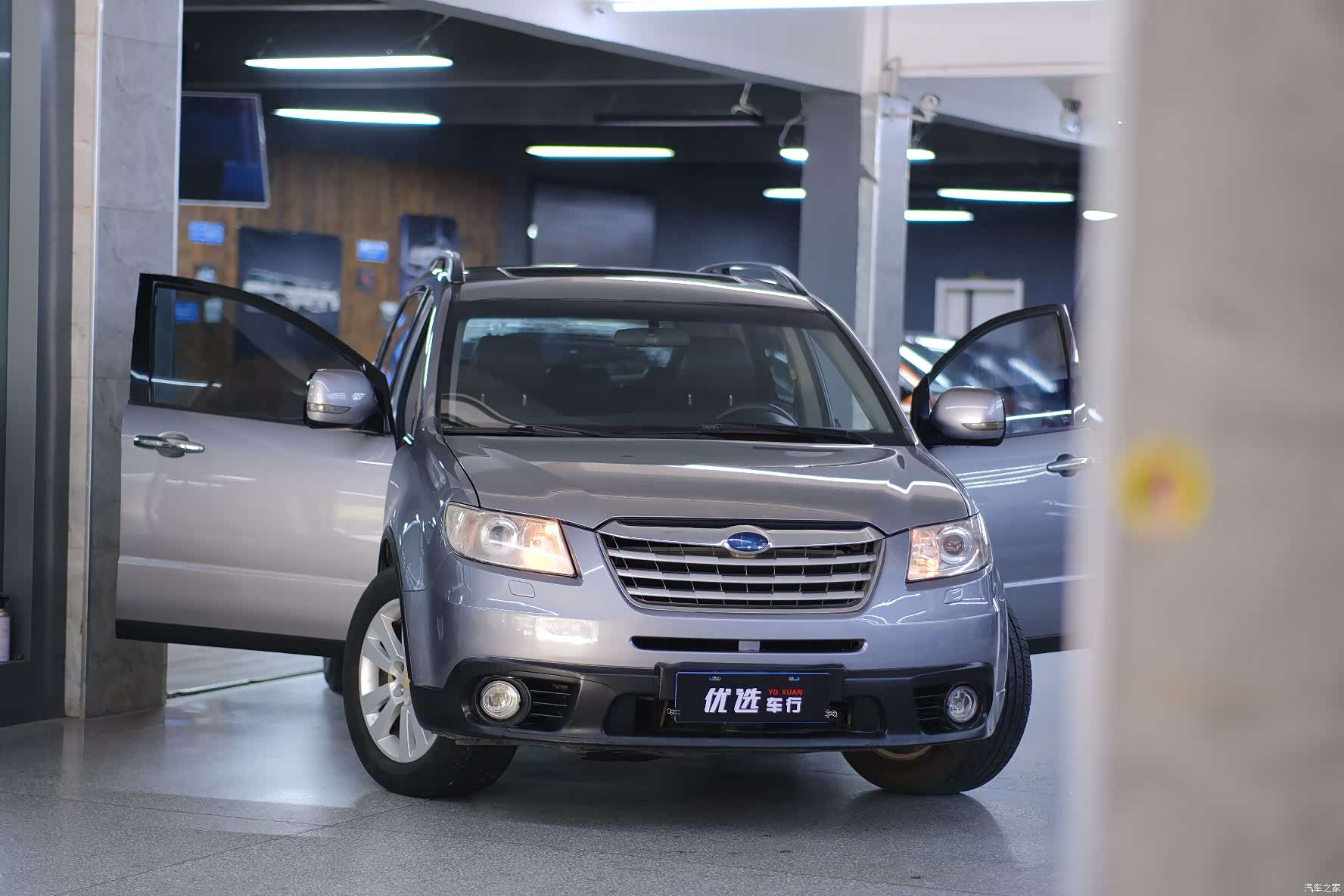 Subaru 3.6R, 2008 13