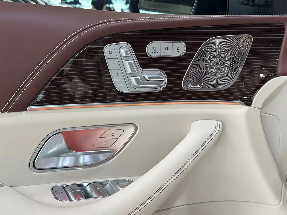 Mercedes-Benz Maybach GLS