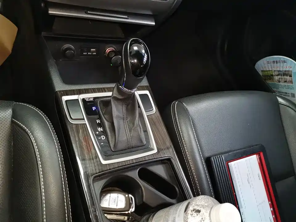 Hyundai Name picture