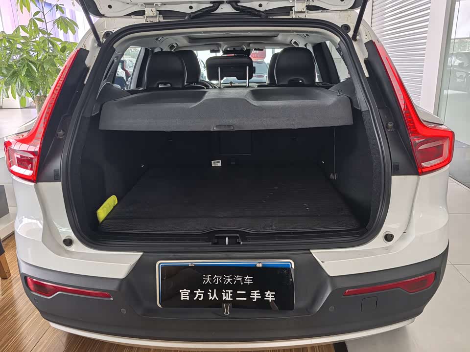 Volvo XC40