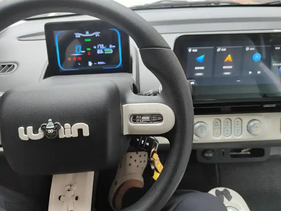 Changan Changan Lumin