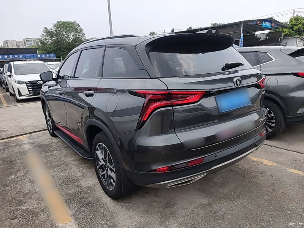 Changan CS75, 2023 все фото