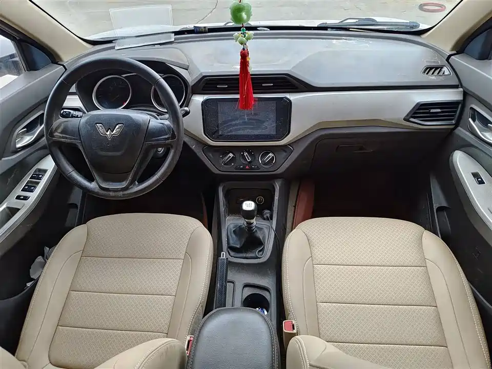 Wuling Wuling Hongguang