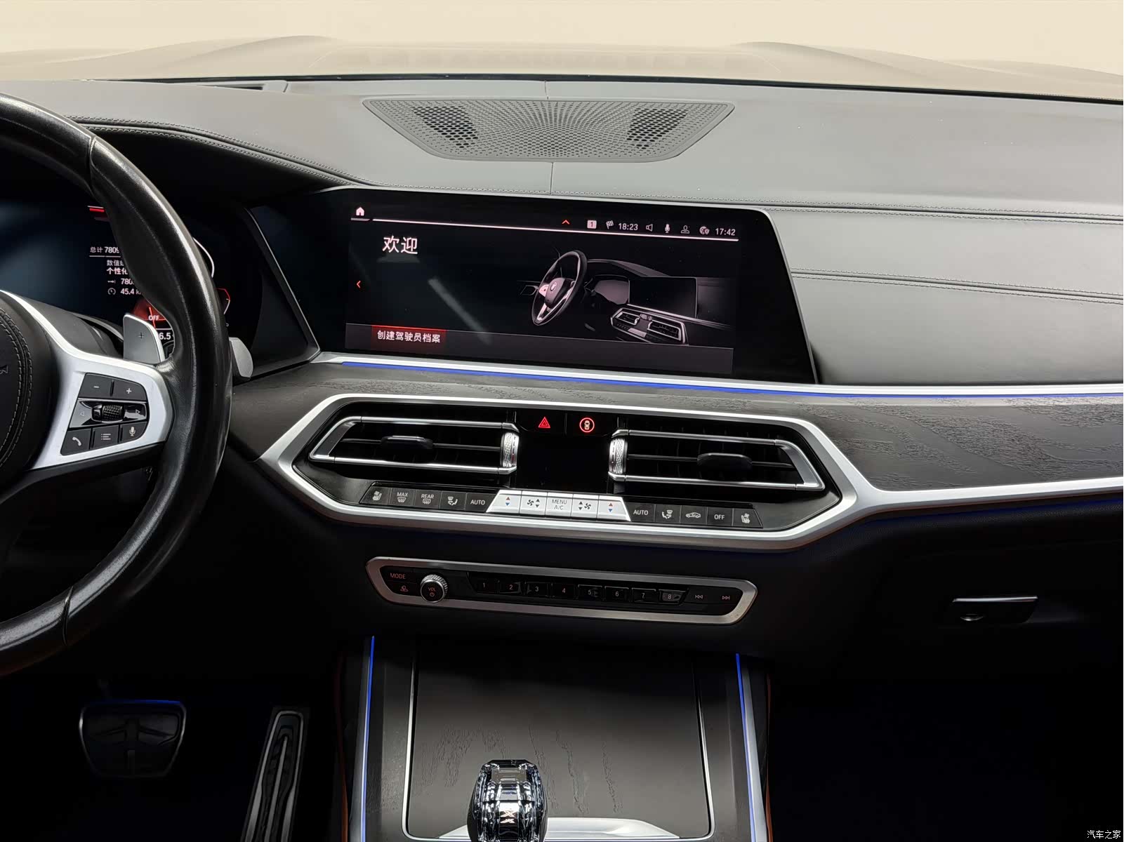 BMW X7, 2021 9