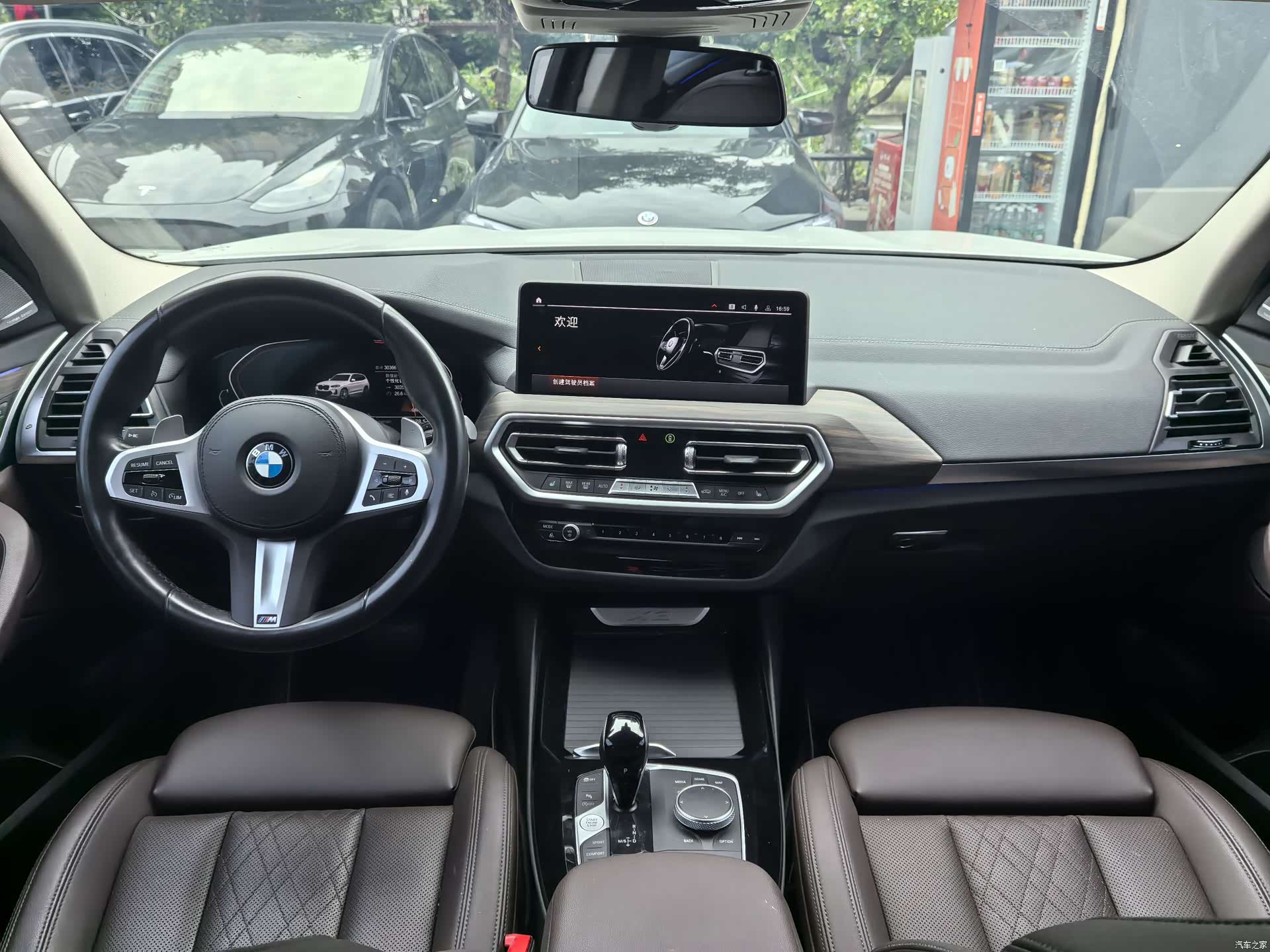 BMW X3, 2022 30