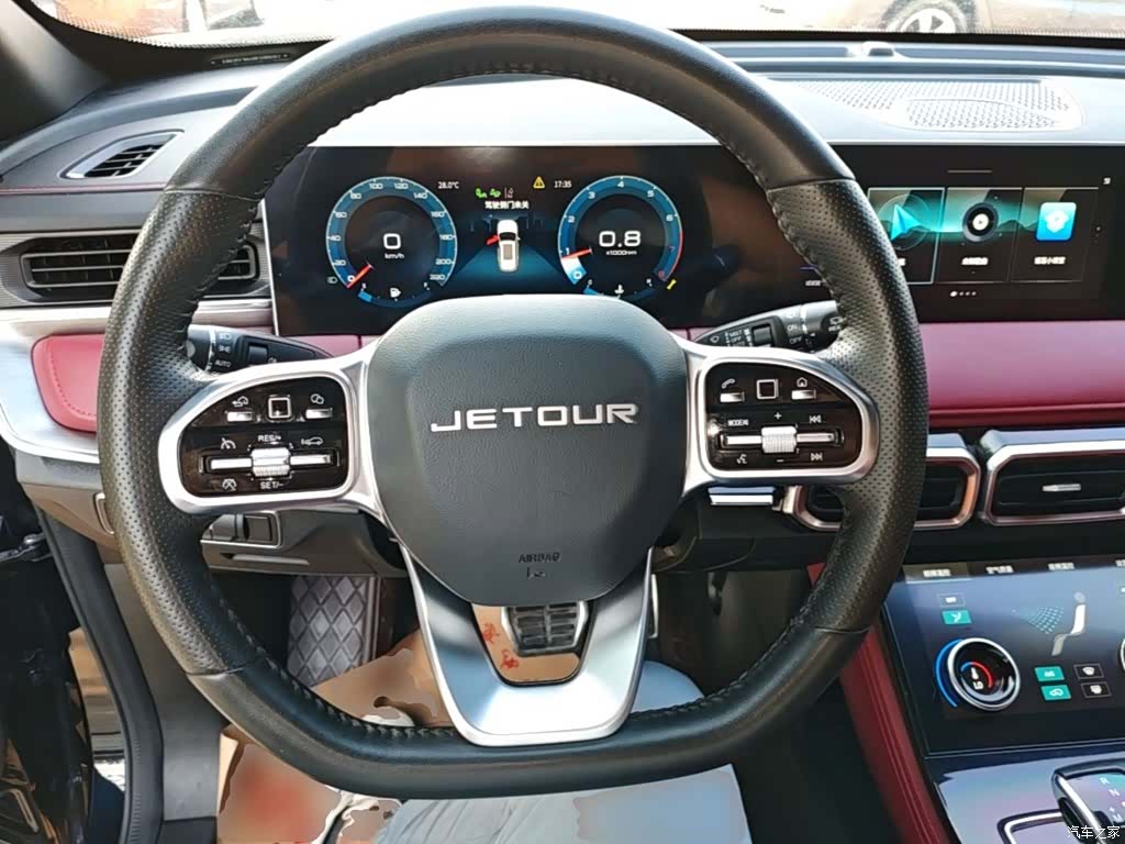 Jetour X70, 2023 11