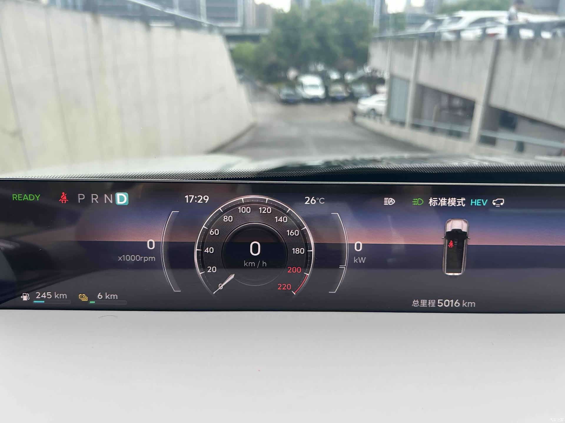 Chery G700, 2025 6