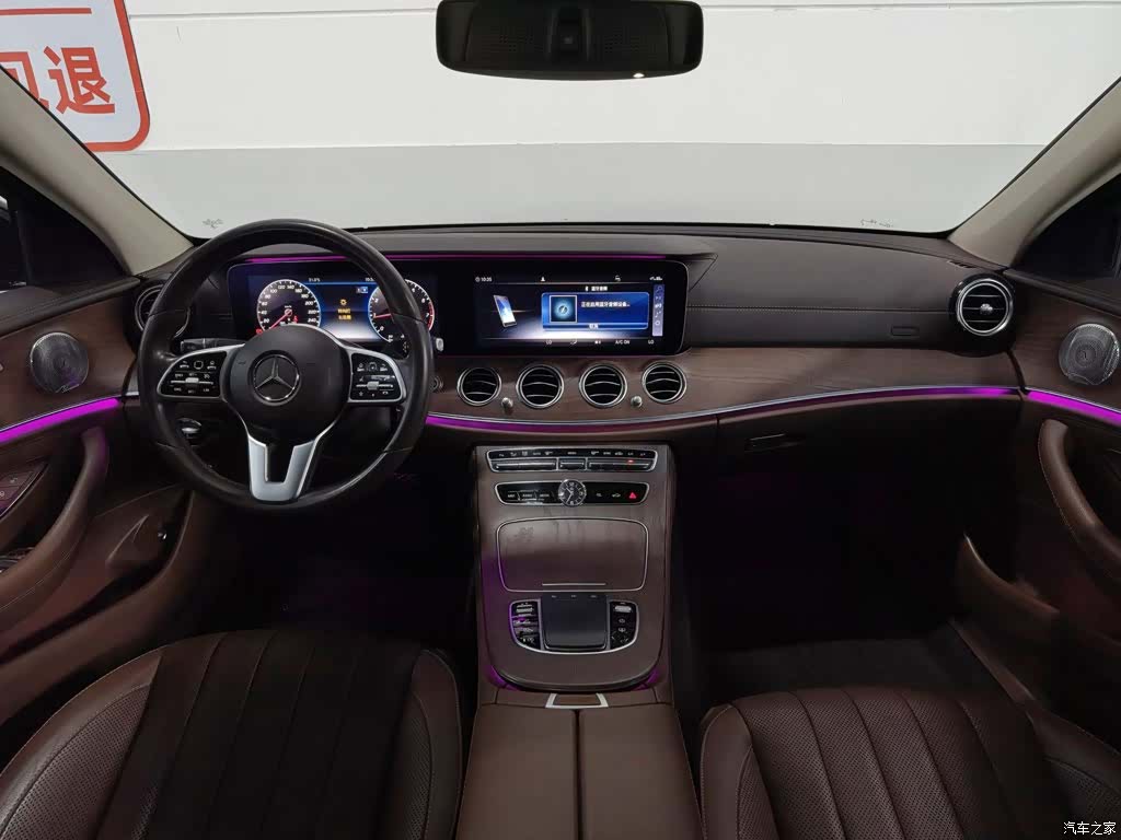 Mercedes-Benz E-Class, 2020 все фото