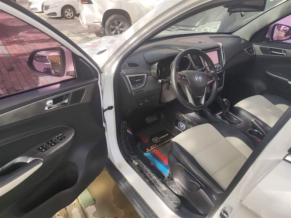 Changan CS35