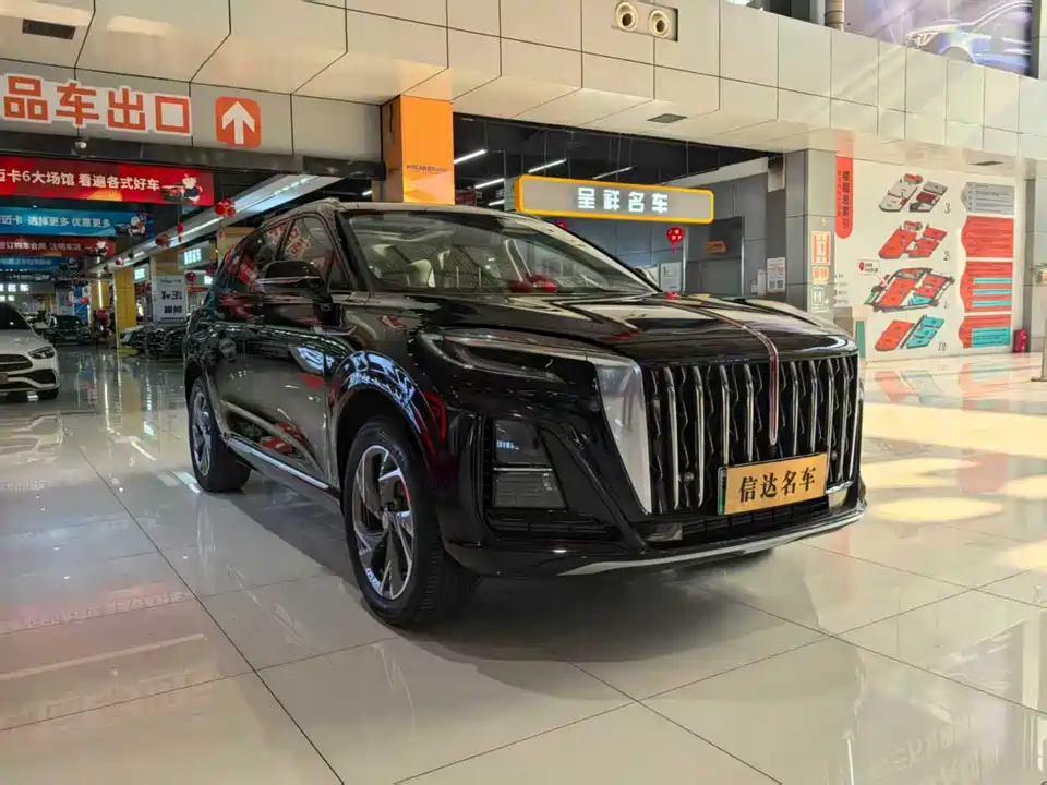 Hongqi HS3 PHEV