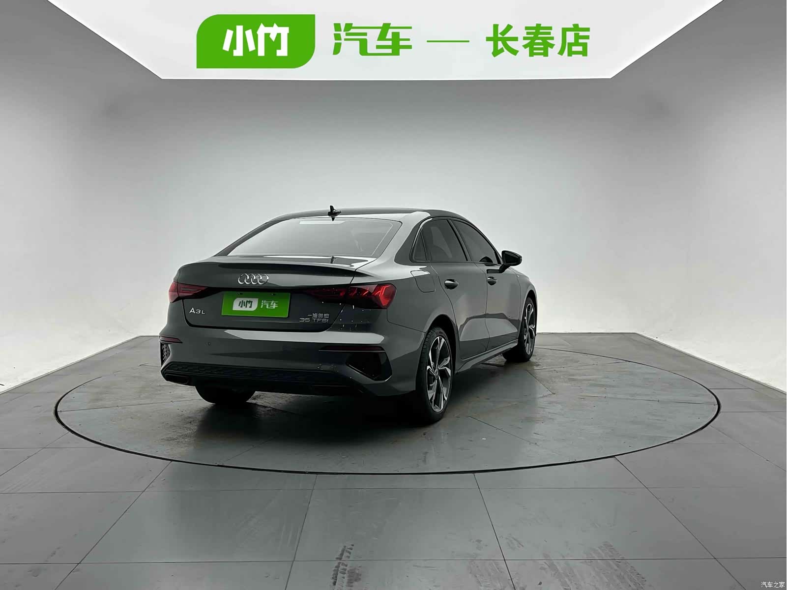 Audi A3, 2022 6