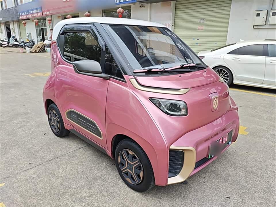 Baoding E200