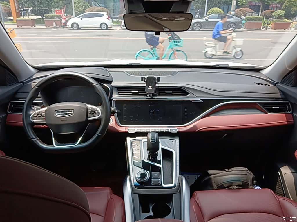 Geely Boyue, 2023 10