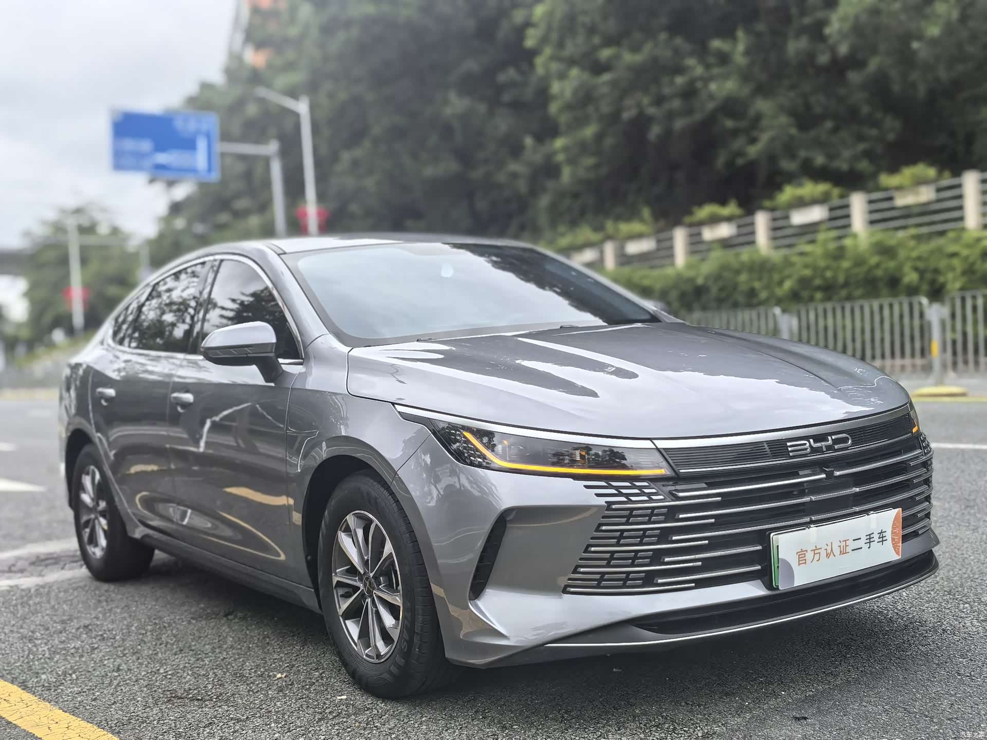 BYD Destroyer 05, 2024 3