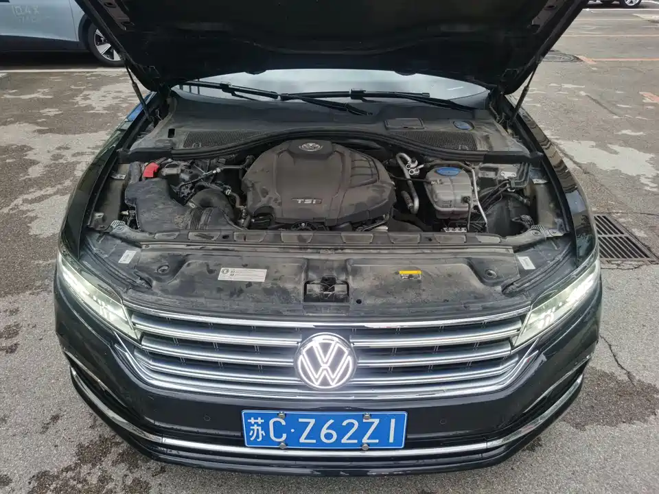 Volkswagen Huiang