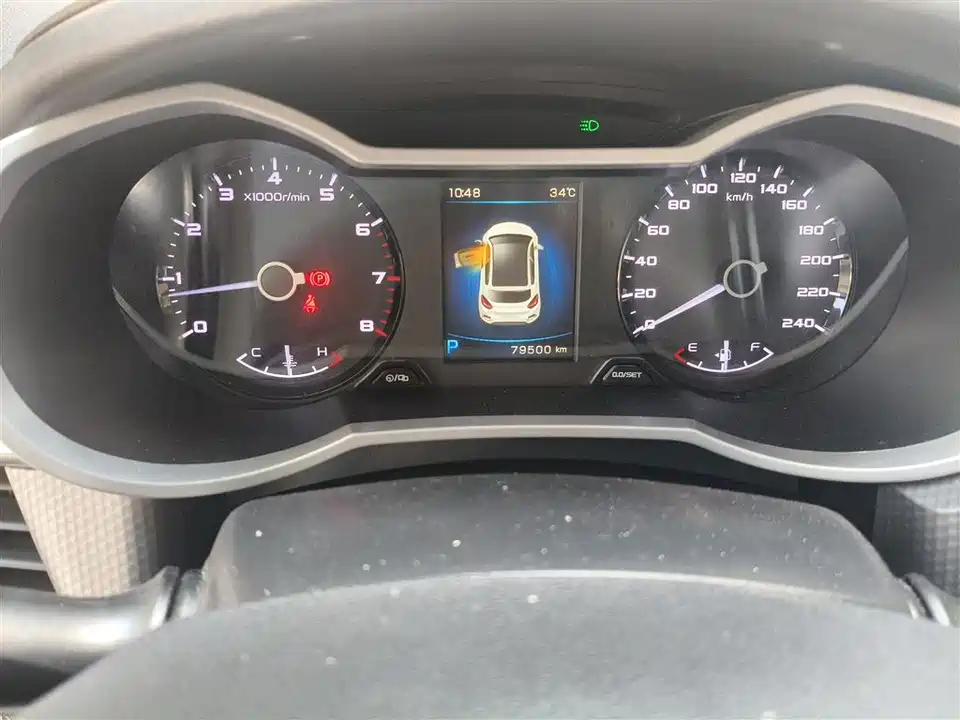 Geely Emgrand GS