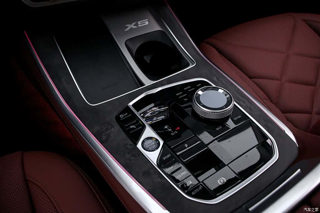 BMW X5, 2024 9