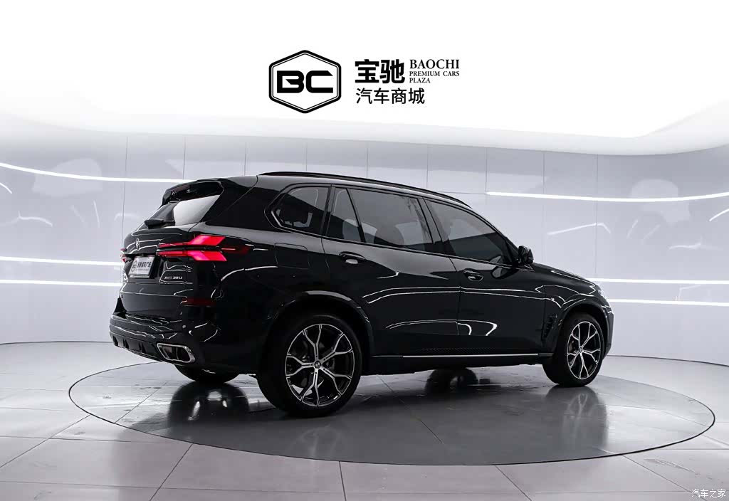 BMW X5, 2024 3