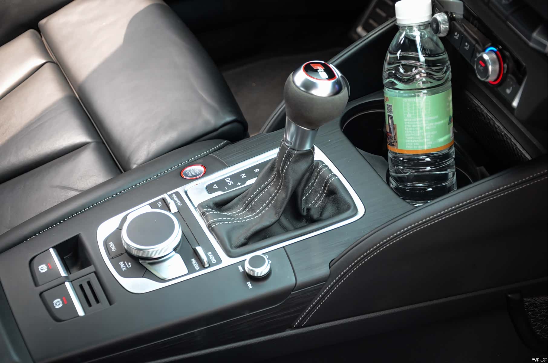 Audi RS, 2019 23