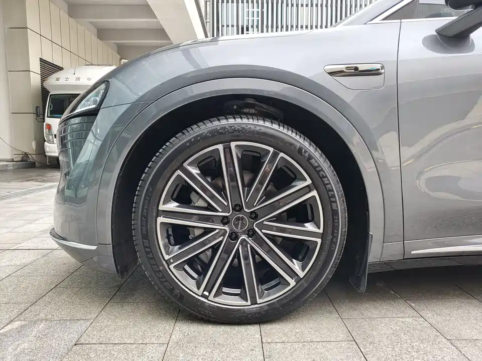 HarmonyOS Wisdom World R7