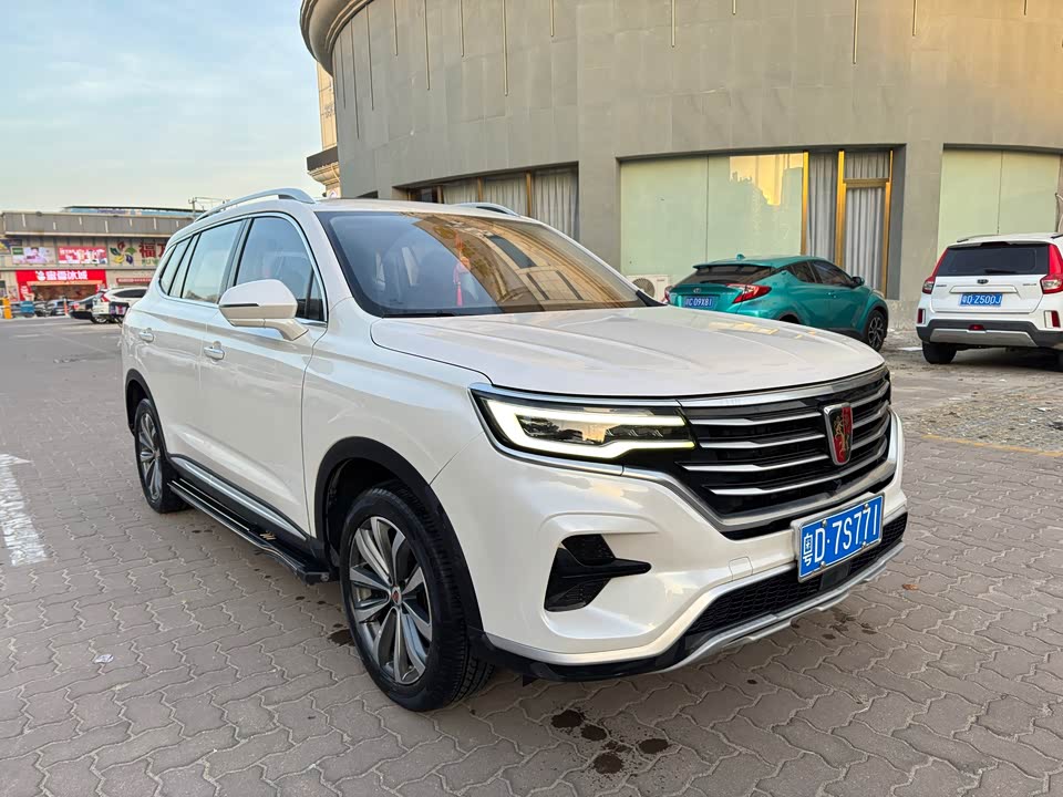 Roewe RX5 MAX