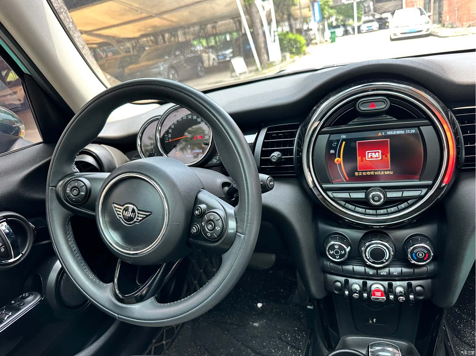 Mini ONE, 2019 11