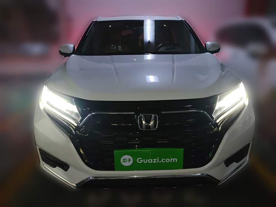 Honda UR-V