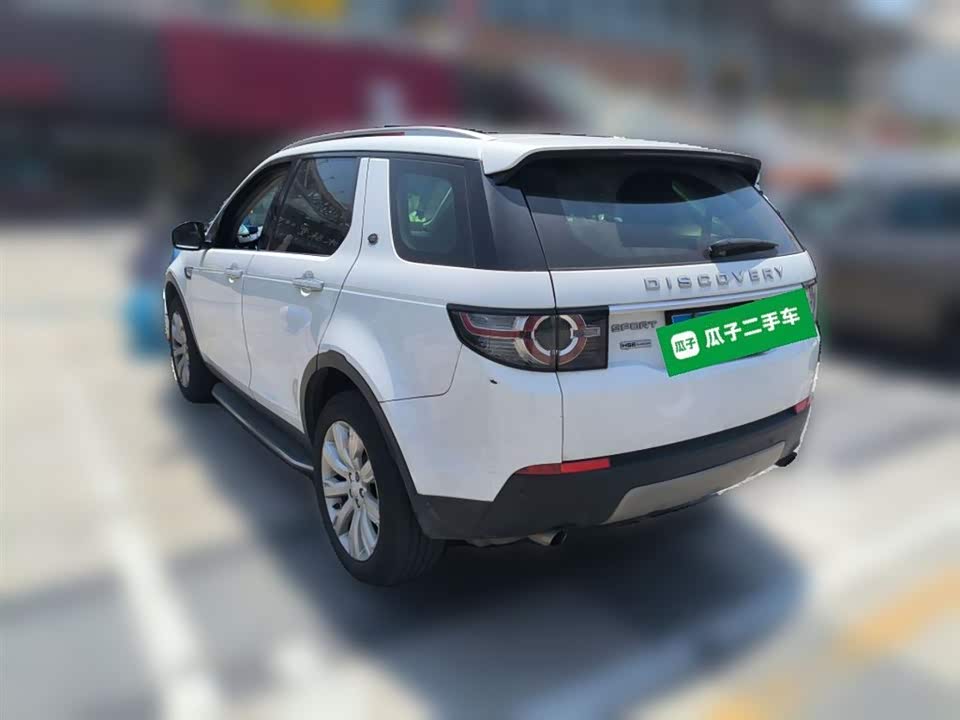Land Rover Discover Shenxing