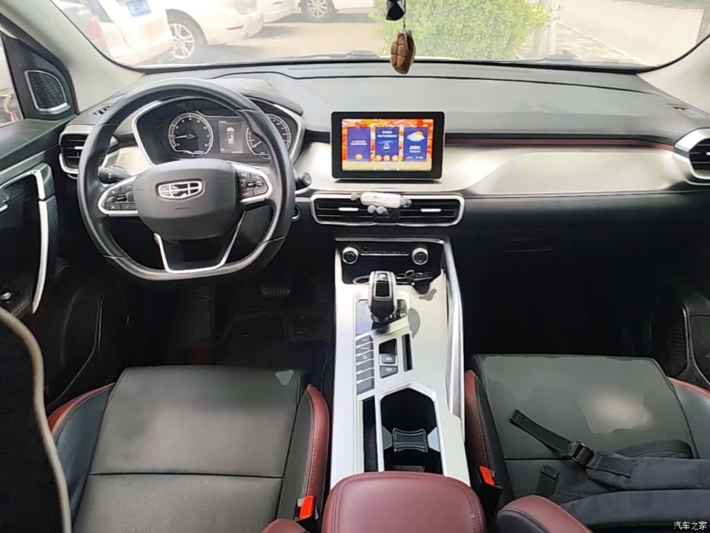 Geely Coolray, 2020 10