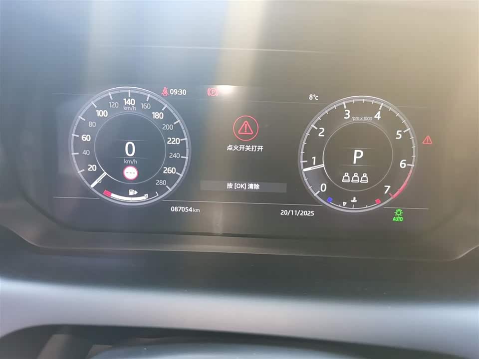 Land Rover Discover sports