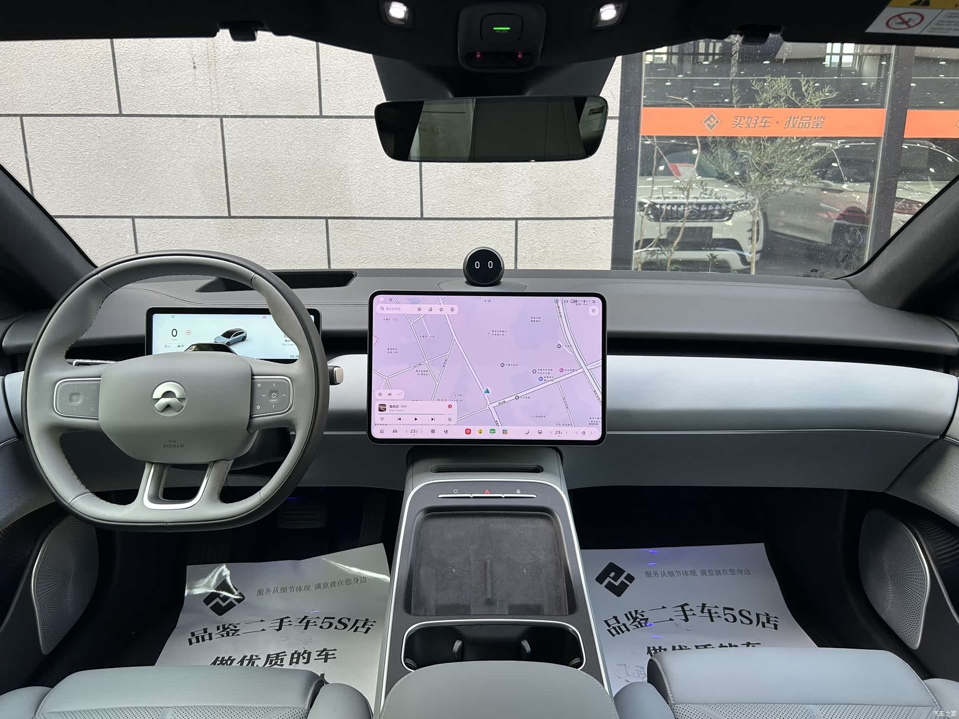NIO ET5, 2025 10