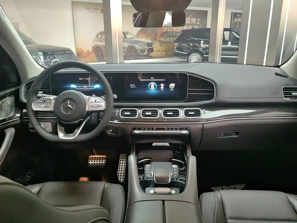 Mercedes-Benz GLS