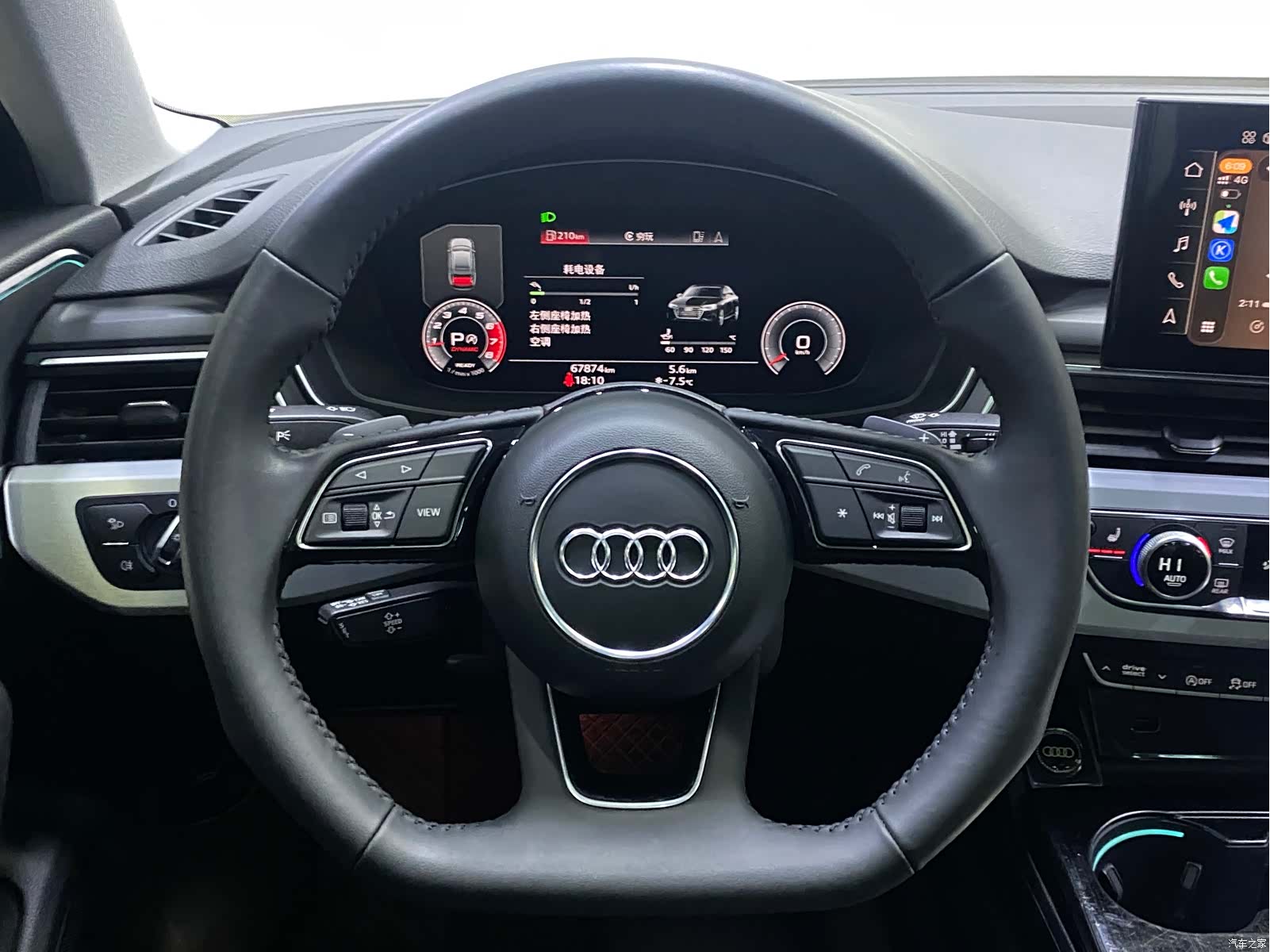 Audi A4L, 2021 19