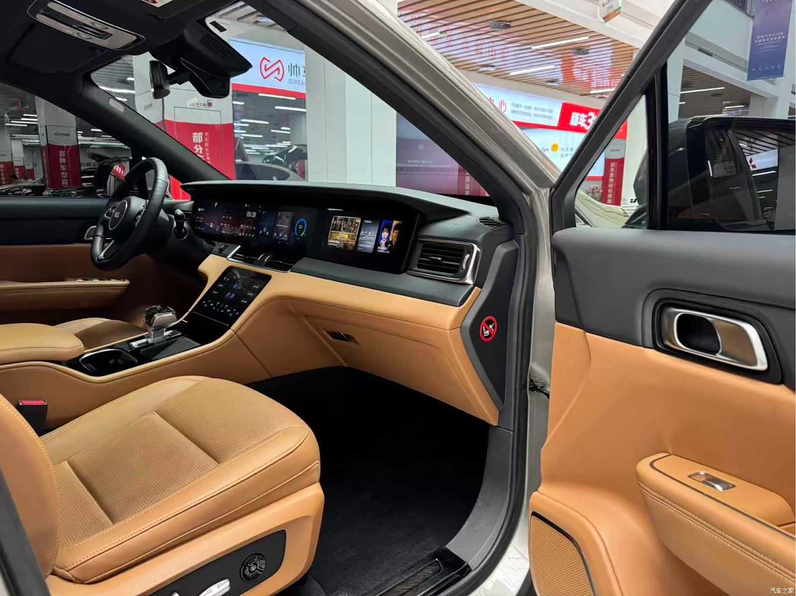 Li Auto ONE, 2021 18