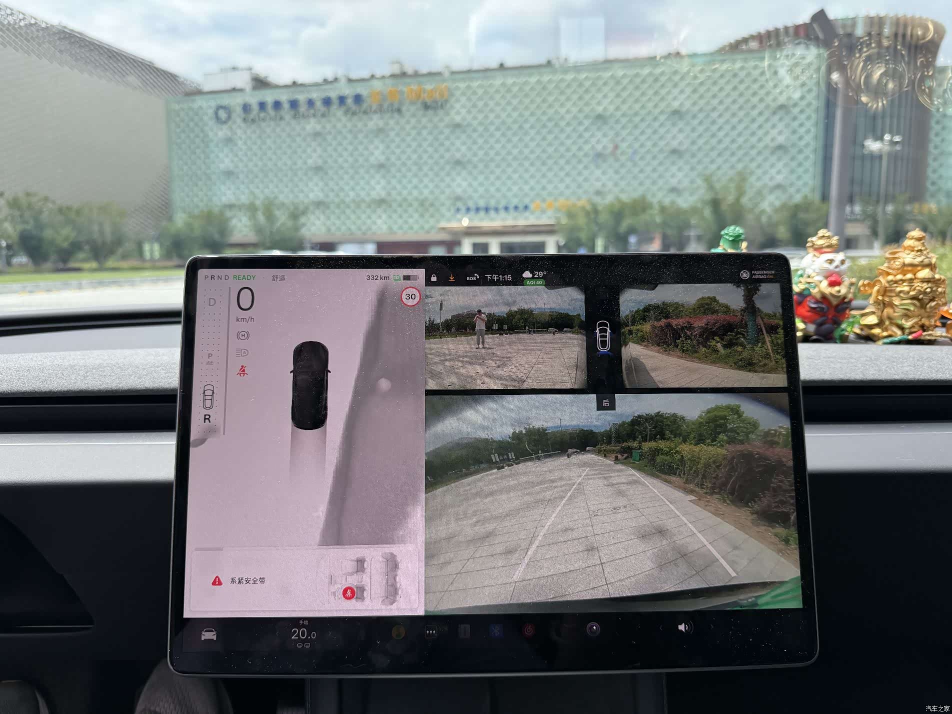 Tesla Model 3, 2025 13