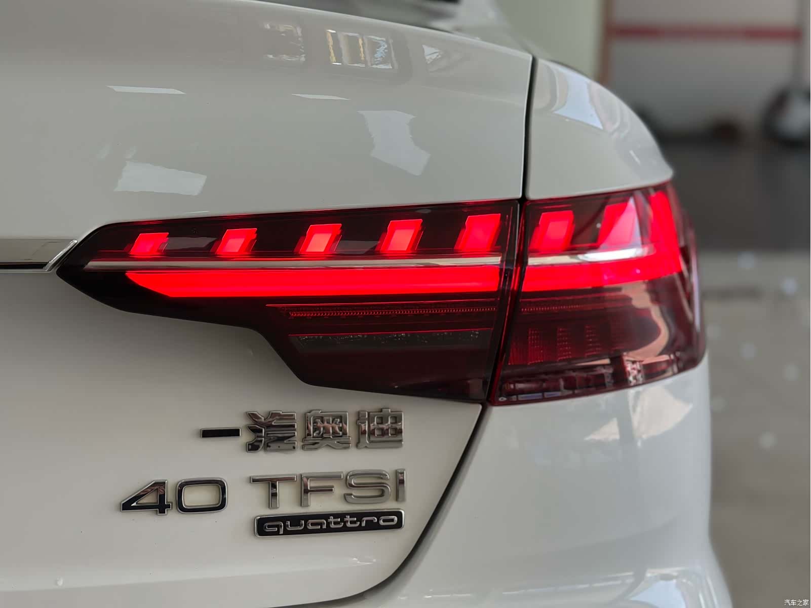 Audi A4L, 2021 18