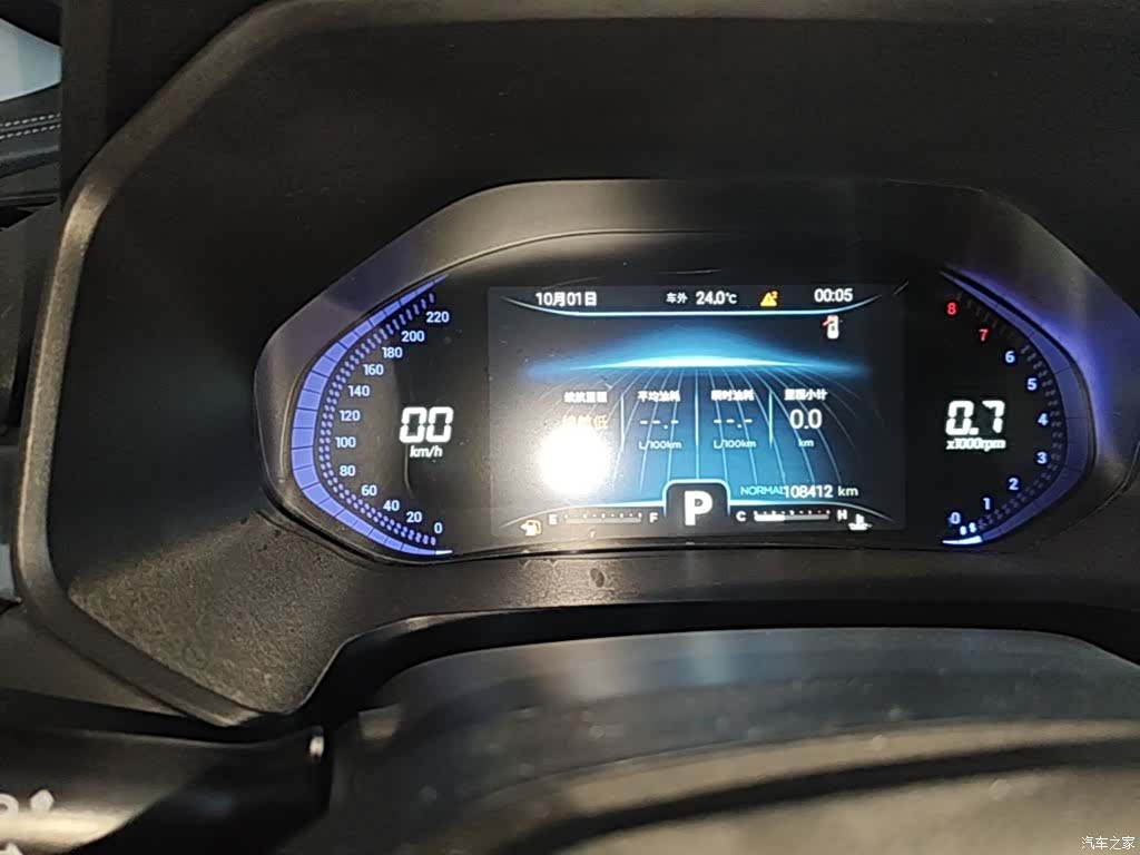 Chery Tiggo 8, 2021 12